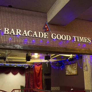 バラカーデ グッドタイム_1