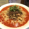 175°deno担担麺 燕三条店