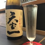 萬代 - 神辺のお酒です