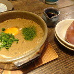 80558269 - ふわとろトロロ焼き