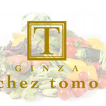 GINZA chez tomo - 