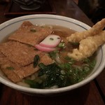 Udon West - 