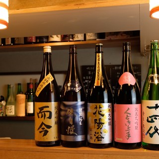 牛かつと和酒バル koda_0