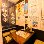 居酒屋よっちゃん - 【テーブル半個室】2～8名様の宴会半個室