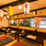 居酒屋よっちゃん - 内観写真