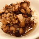 AMBASSADOR - これがルーローハン