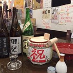 居酒屋よっちゃん - 当店限定！！祝い酒【鏡開き】宴会で盛り上がること間違いなし！！￥2,000－（お会計にプラス）