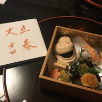赤坂 菊乃井 - 