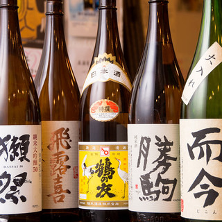 居酒屋よっちゃん_1