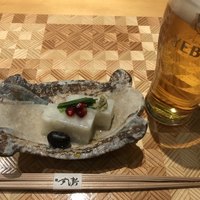 丸新 - 先付