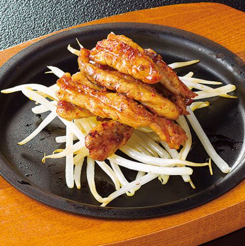 料理メニュー 赤から 上大岡店 上大岡 居酒屋 食べログ