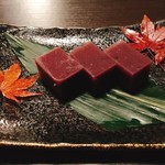 Sushikappoutakumi - 