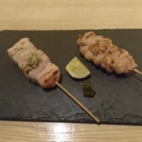 瀧口 - 