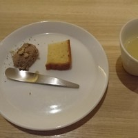 瀧口 - 