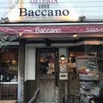 OSTERIA Baccano - 