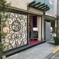 中国飯店 紫玉蘭 - 