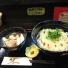 花いちもんめ 中新地店