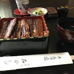 石ばし - うな重特上
            