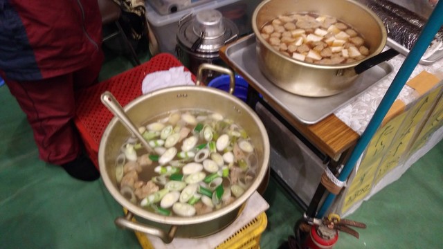 居酒屋美里 上ノ国 居酒屋 食べログ