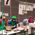 ささなみ精肉店 - 先に寄った「えさし水土里（みどり）の会」ブース