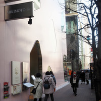 Cucina del NABUCCO - 