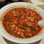 元祖辛麺屋 桝元 - 