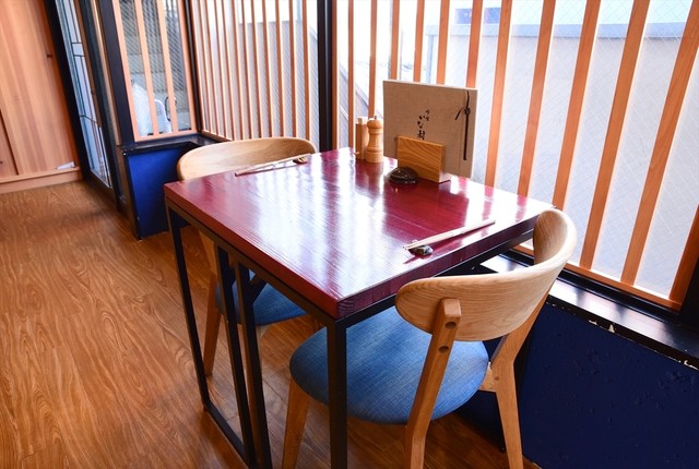 Sottaku Inamura Hakushima Ten photo 5