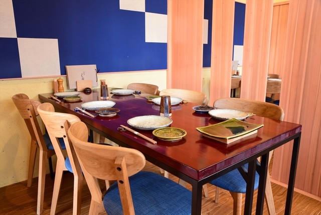 Sottaku Inamura Hakushima Ten photo 4