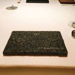 カンテサンス - 