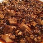 赤坂 四川飯店 - 