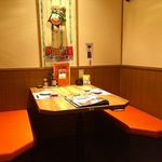 増毛漁港 遠藤水産 JR琴似駅前店