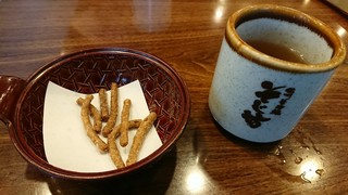 Sojibou - ぞばかりんとうとそば茶