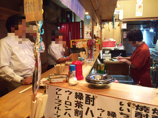 Hato 伊勢原市 日式小酒館 食べログ 繁體中文