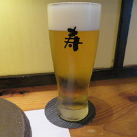 かっぽう寿 - 