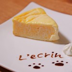 Cafe&dogrun L'ecrin - 