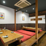 Taishuu Izakaya Temmade Agare - 