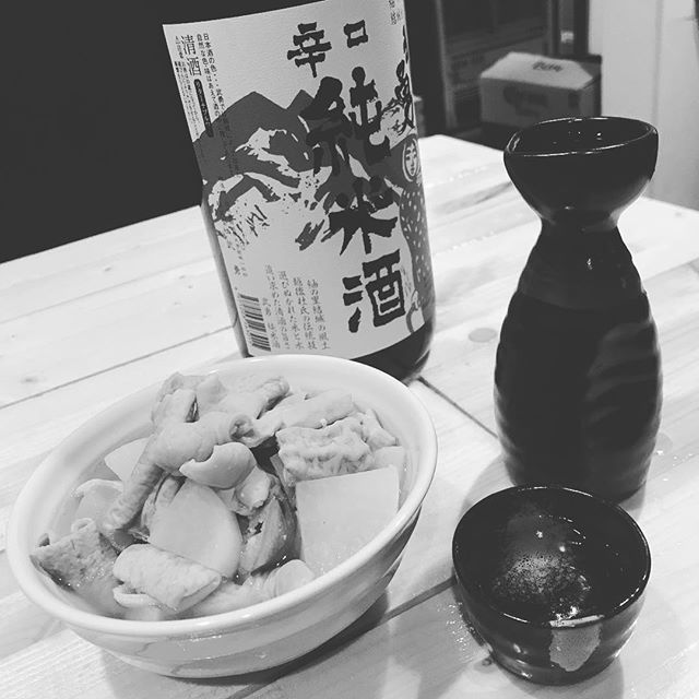 株式会社 武勇 name=