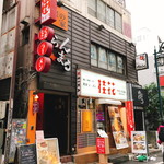 桂花ラーメン - 