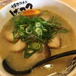 げんこつ - チャーシュー麺  830円