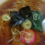 六華園 - 