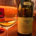 デュ・ヴァン・ハッシシ - 