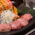 Yakiniku Ichisan - 特上厚切り葱タン塩