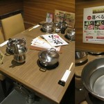 Shabushabu Sumika - 