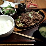 うっちゃり食堂 - 