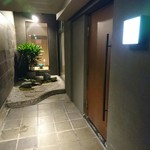 日本料理 晴山 - 