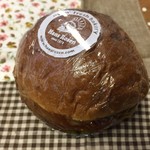 ハンスローゼン - 