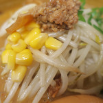 王時計 - みそラーメン　ズームアップ