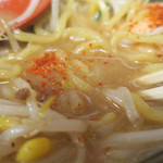 王時計 - 一味を投入し啜る