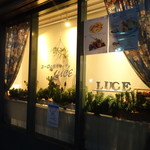 Luce Dining+ - 外観