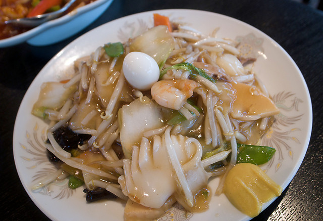 Chinese Horan photo 5